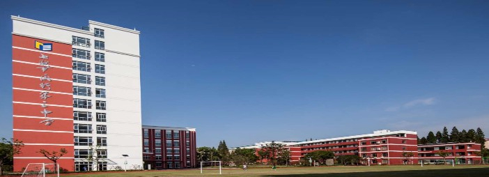 上海閔行第三中學(xué)