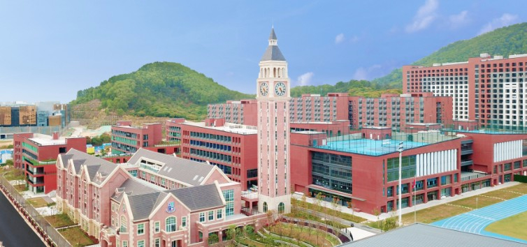 海德雙語(yǔ)學(xué)校