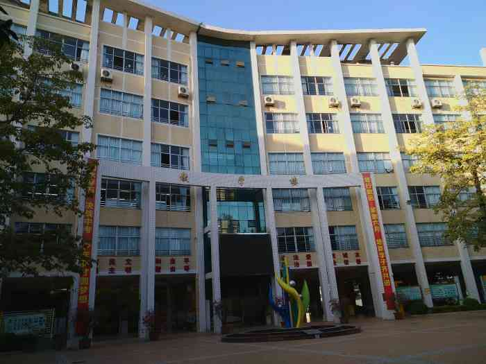 花都區(qū)新華街培新初級(jí)中學(xué)