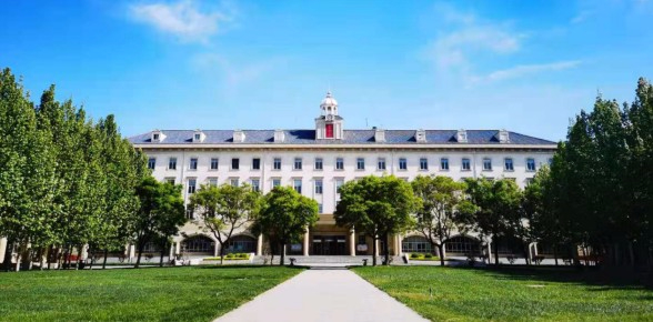 天津海運職業(yè)學院