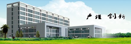 西安體育學(xué)院附屬競(jìng)技體育學(xué)校