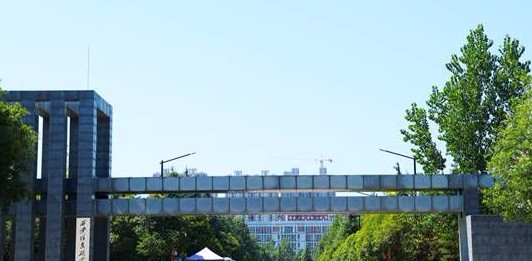 西安信息職業(yè)大學(xué)