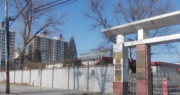 北京市振華旅游學(xué)校