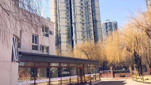 北京豐臺(tái)區(qū)學(xué)苑幼兒園