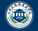 晉中山西省城鄉(xiāng)建設(shè)學(xué)校