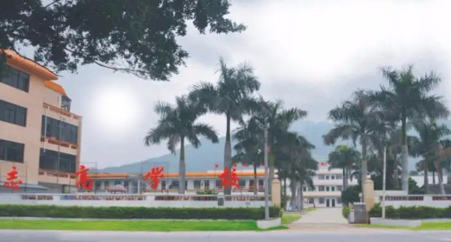 惠州惠東縣稔山鎮(zhèn)志高學(xué)校