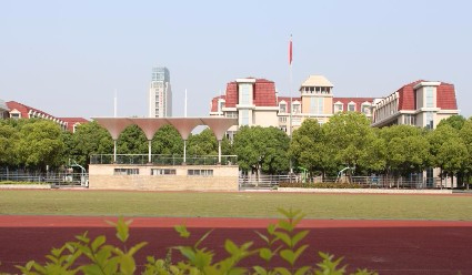 常州幼兒師范高等??茖W(xué)校