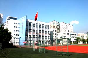 深圳科技中學(xué)