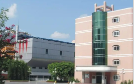 重慶市行知職業(yè)技術學校