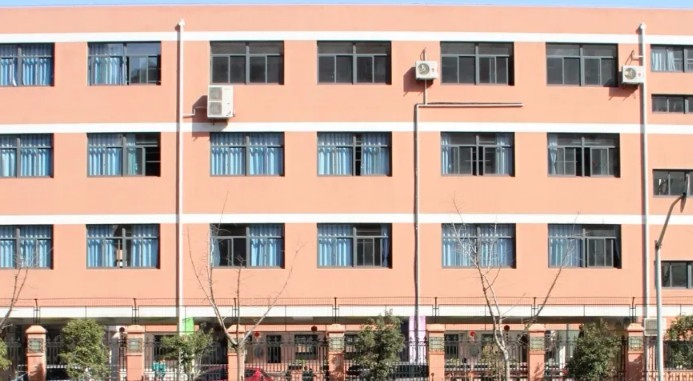 上海中興路小學