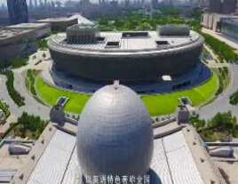 安陽(yáng)衛(wèi)生學(xué)校