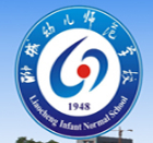 聊城幼兒師范學(xué)校