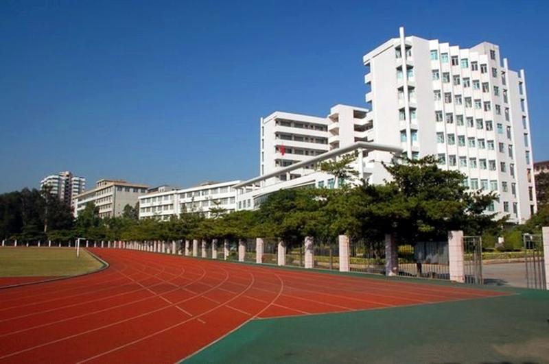 廣州廣東輕工職業(yè)技術(shù)學(xué)院