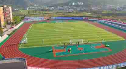 重慶市開州區(qū)實(shí)驗(yàn)中學(xué)