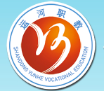 濟寧山東運河中等職業(yè)學校