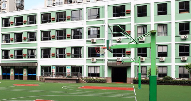 上海市教育科學(xué)研究院實驗小學(xué)