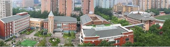 北京市第十八中學(xué)