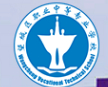 長沙望城縣職業(yè)中等專業(yè)學(xué)校