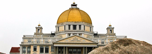 上海嘉定區(qū)安亭高級中學(xué)