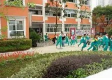 上海虹口區(qū)涼城第二小學(xué)