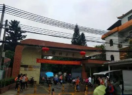 廣州鐘村謝村小學(xué)