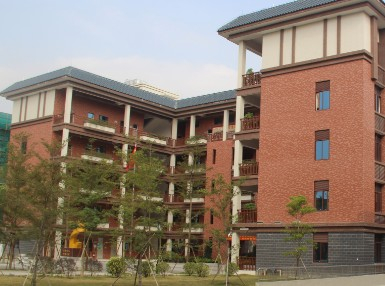 廣州玉巖實(shí)驗(yàn)學(xué)校