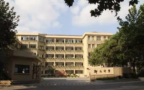 上海新涇中學(xué)