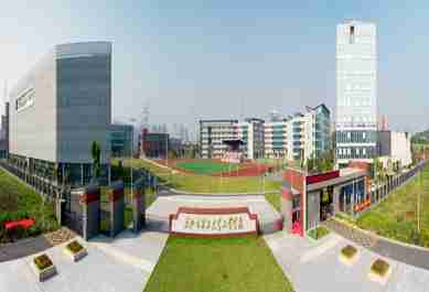 株洲工業(yè)中等專業(yè)學(xué)校