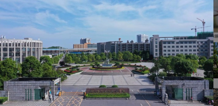 長沙湖南食品藥品職業(yè)學(xué)院