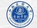 太原山西醫(yī)科大學(xué)晉祠學(xué)院