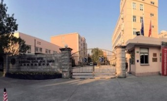 上海協(xié)和雙語教科學(xué)校