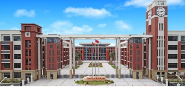 惠州惠東縣綜合實驗學(xué)校（十二年一貫制）