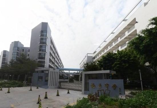 西鄉(xiāng)中學