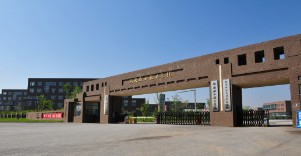 撫順師范高等?？茖W(xué)校