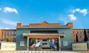 運(yùn)城河津市職業(yè)中學(xué)