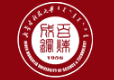 包頭內(nèi)蒙古科技大學(xué)