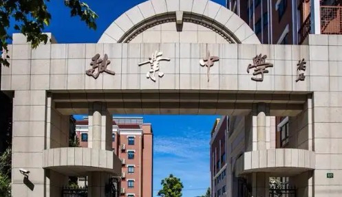 上海敬業(yè)中學