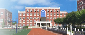 北京輕工技師學院