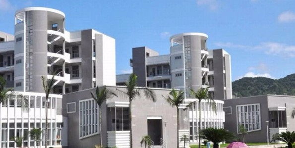 福州福建對外經(jīng)濟(jì)貿(mào)易職業(yè)技術(shù)學(xué)院