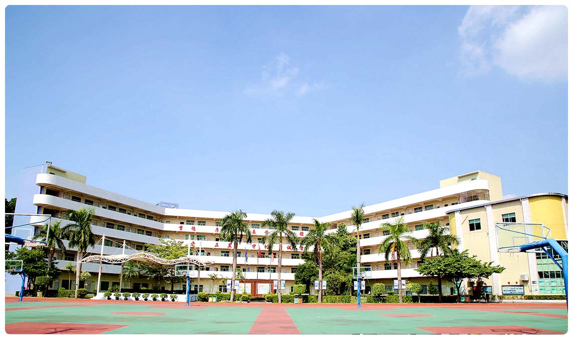 深圳攜創(chuàng)高級技工學(xué)校