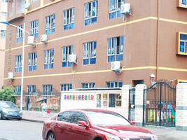 深圳振業(yè)梅苑幼兒園