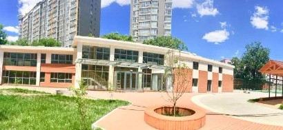 北京海淀區(qū)中關(guān)村第三小學(xué)附設(shè)幼兒班