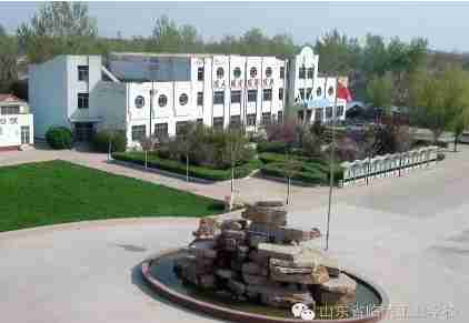 聊城臨清工業(yè)學(xué)校