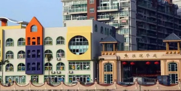 深圳同勝學(xué)校附屬陽(yáng)光童苑幼兒園