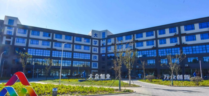 鄭州財(cái)經(jīng)學(xué)院