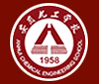 安慶安徽化工學(xué)校