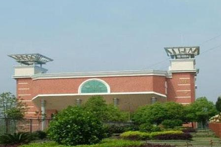 永州綜合職業(yè)中等專業(yè)學校