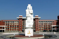 合肥安徽汽車(chē)工業(yè)學(xué)校