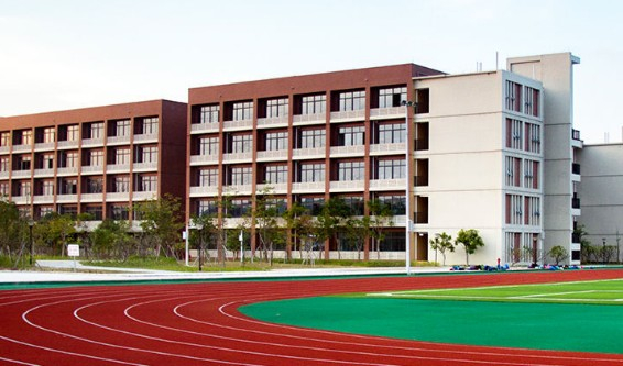 廣州嘉行學(xué)校（九年一貫制）