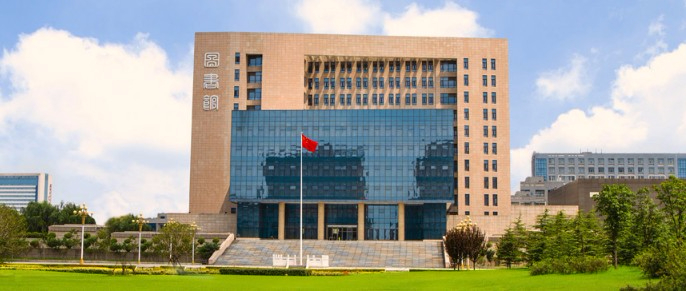 鄭州河南財政金融學(xué)院